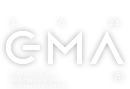 Golden Melody Awards & Festival