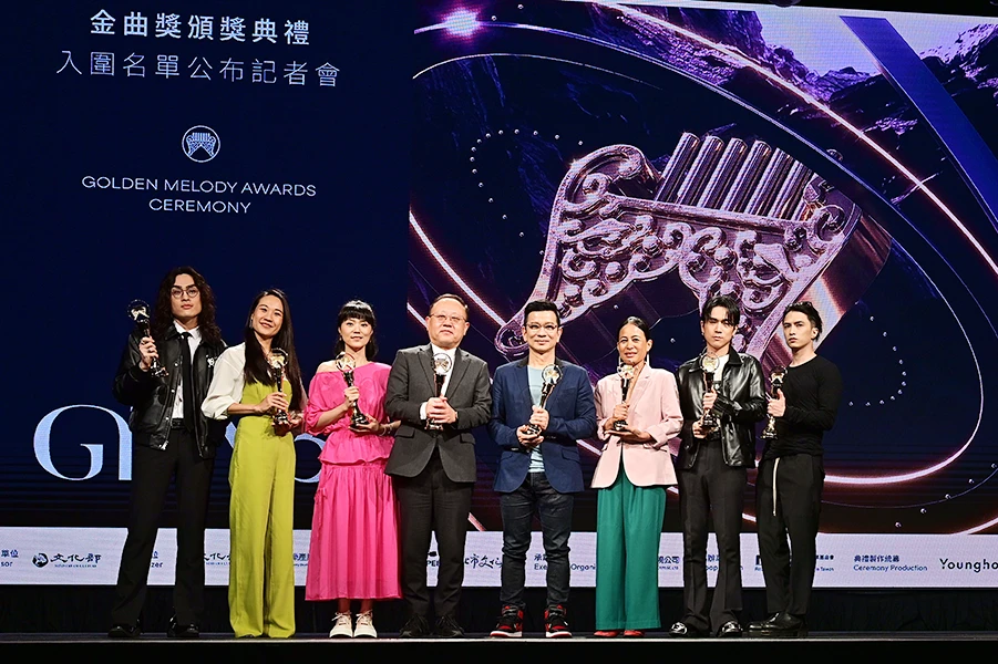 Announcement of the 35th Golden Melody Awards shortlist group photo
