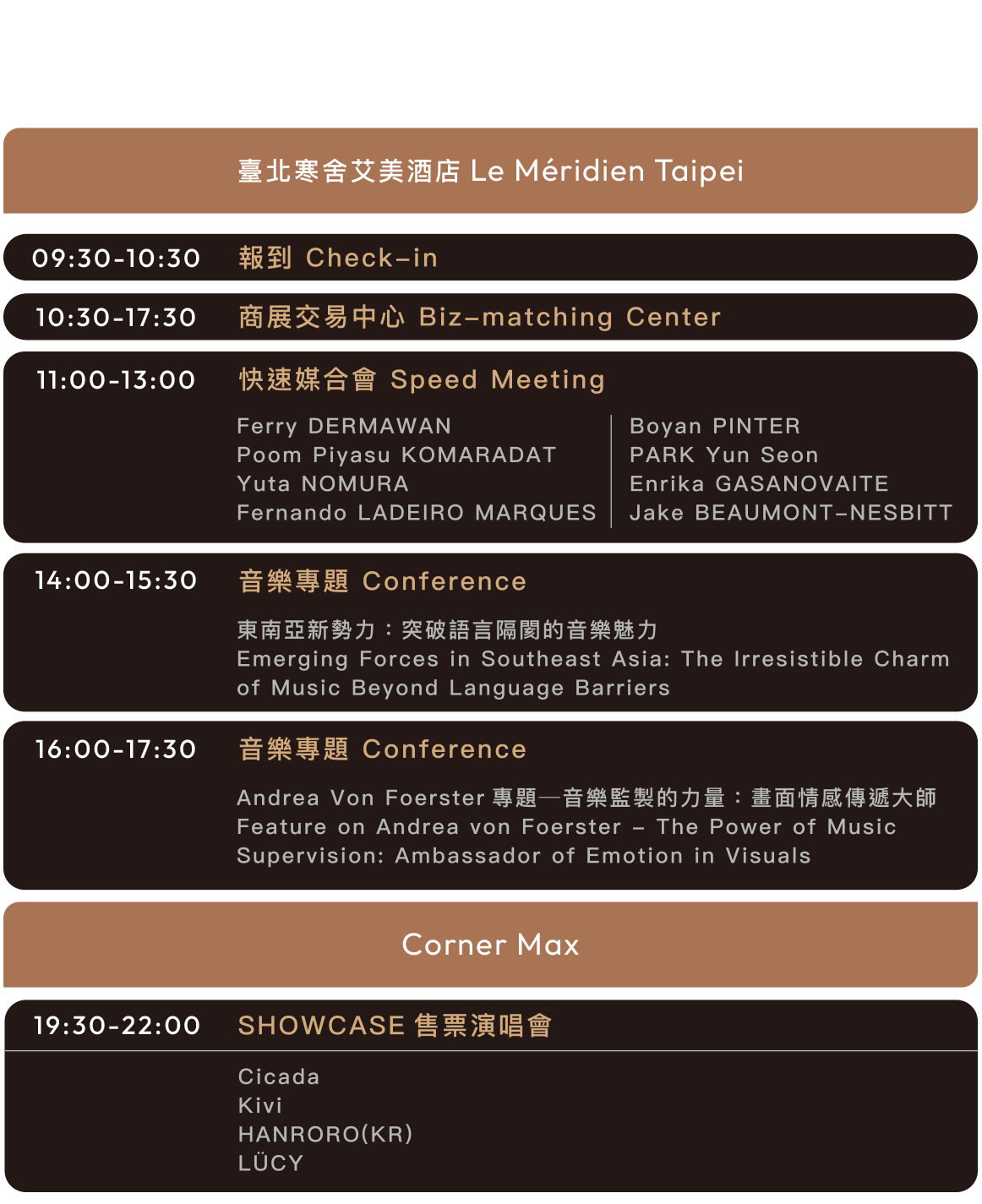 2024 Golden Melody Festival Timetable- 6.26 Wed.