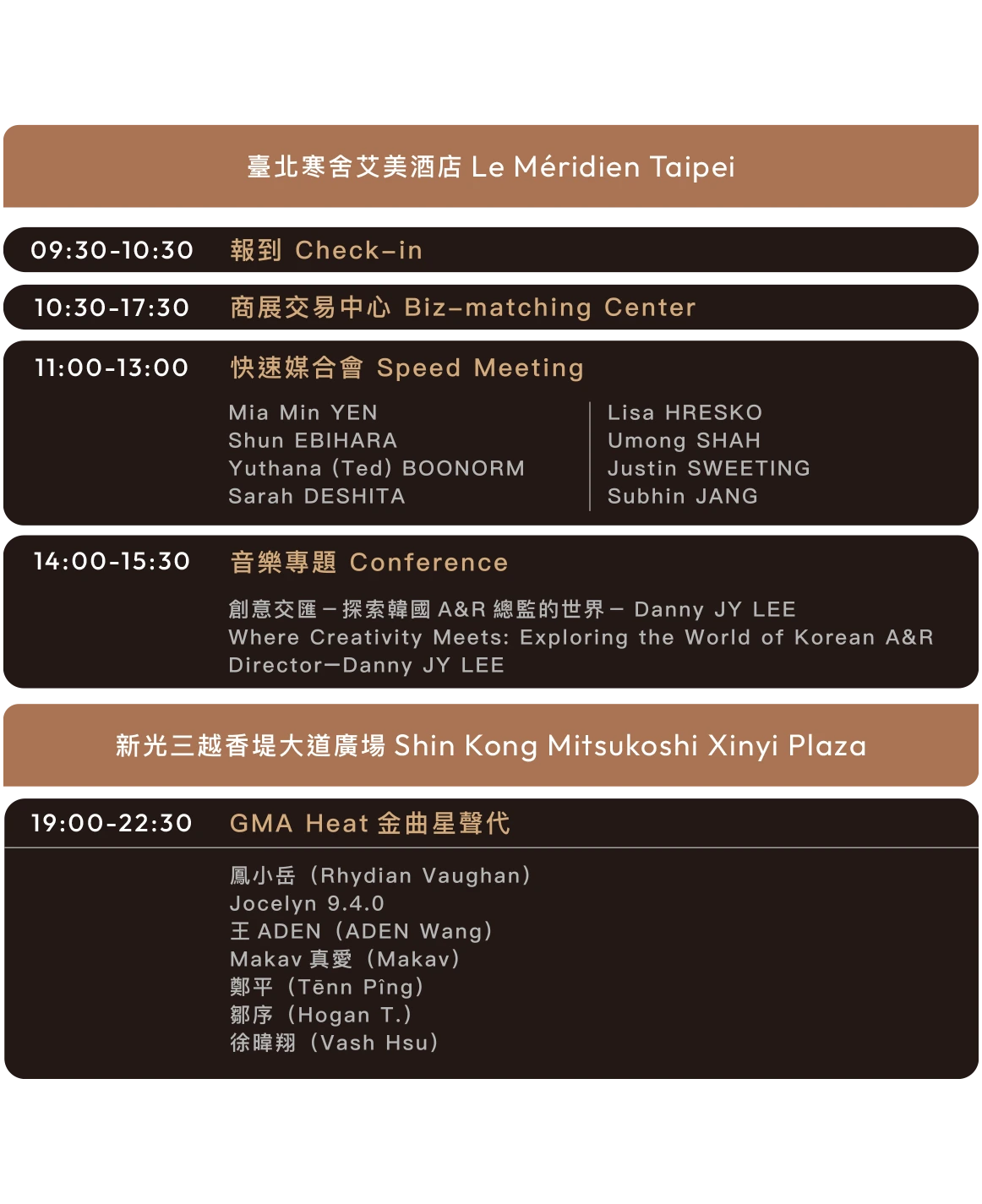 2024 Golden Melody Festival Timetable- 6.28 Fri.